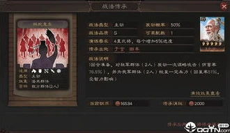 三国志战略版小米手机如何切换账号_三国志战略版，小米手机换vivo，账号切换全攻略