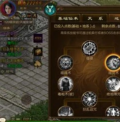 原始征途手游吧_原始征途手游账号交易，交易猫平台的优劣与注意事项