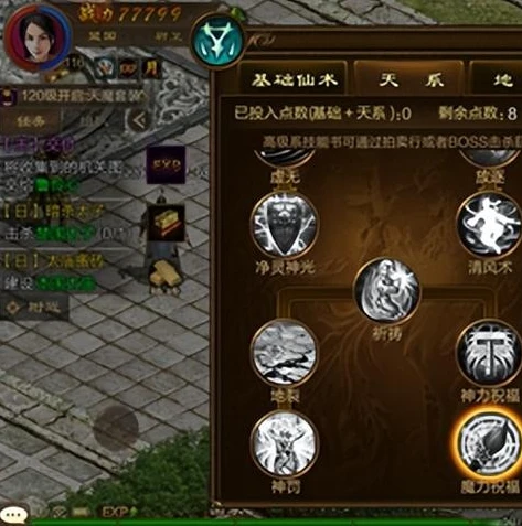 原始征途手游吧_原始征途手游账号交易,交易猫平台的优劣与注意事项