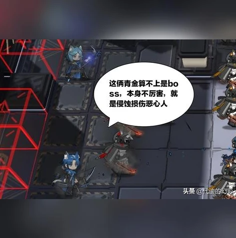 明日方舟HE-TR-2_明日方舟HE - TR - 2，战术与挑战的深度剖析