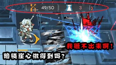 明日方舟霜星两个结局怎么样_霜星的两种结局,明日方舟中的悲剧与救赎