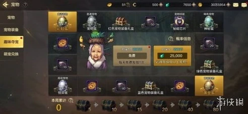 免费手游礼包有哪些游戏好玩_免费手游礼包大盘点，那些不容错过的游戏