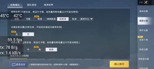 看和平精英的直播间有记录吗_探秘和平精英直播间，观看是否有记录？背后的那些事儿