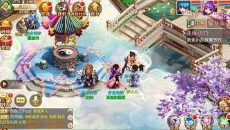 梦幻手游用邮箱登录好还是手机号登录好呢_梦幻手游，邮箱登录与手机号登录的优劣分析
