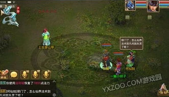 问道手游大梦千年兑换码怎么用不了_问道手游大梦千年兑换码无法使用的解决之道