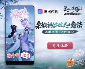 龙族幻想电脑怎么下载不了_龙族幻想电脑版下载失败？解决方法全知道