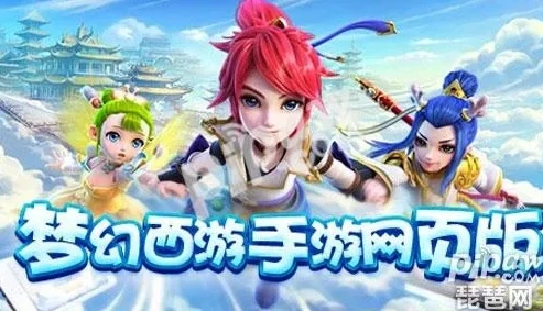 梦幻西游手游华为渠道服怎么登录_华为渠道服梦幻西游手游电脑版登录全攻略