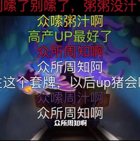 炉石传说新手教学_炉石传说新手起步全攻略，从入门到精通