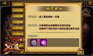 龙之谷领礼包的app_2021龙之谷领礼包全攻略，畅享游戏福利