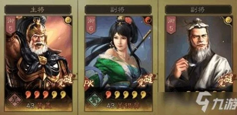 问道手游土系玩法_问道手游土系最牛平民加点攻略
