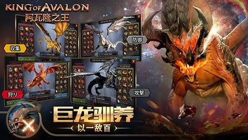 阿瓦隆之王兑换码不符合条件可以用吗_阿瓦隆之王兑换码不符合条件,能否使用及相关问题解析