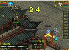 问道手游开号规则详解_问道手游开号规则全解析