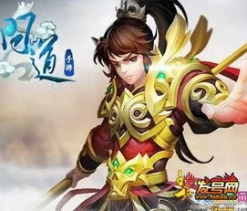 问道手游坐骑怎么升级阶位_问道手游坐骑升级全攻略，从初阶到高阶的成长之路