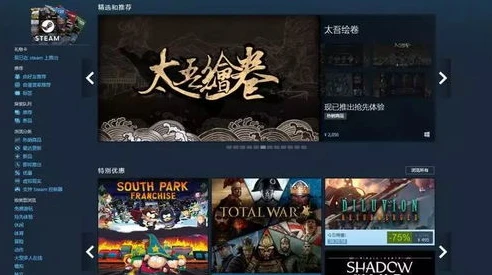游团游戏平台怎么样_游团游戏平台深度剖析,特色、优势与折扣码的魅力