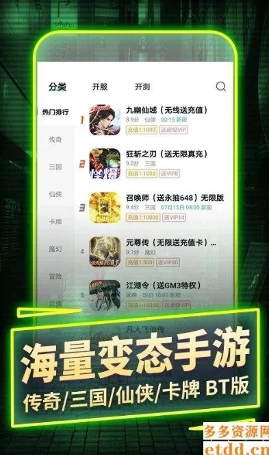 第五人格红蝶血扇三视图高清_第五人格红蝶血扇，精美背后的故事与魅力解析