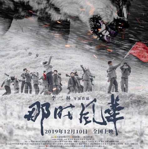 荒野行动pc直播在线观看_畅享〈荒野行动PC版〉直播,热血对战的视觉盛宴