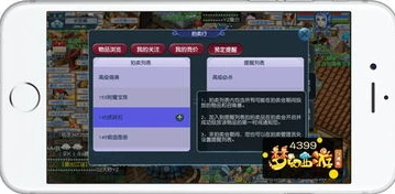 梦幻西游互通版登录风险怎么解除不了_梦幻西游互通版登录风险解除全攻略，解决登录困扰的有效方法