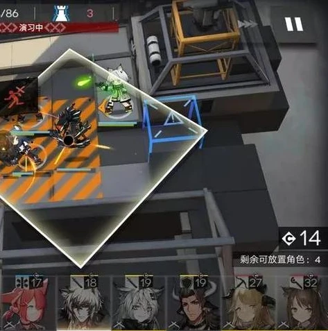 明日方舟TR15_攻克TR - 15,明日方舟中的策略与挑战