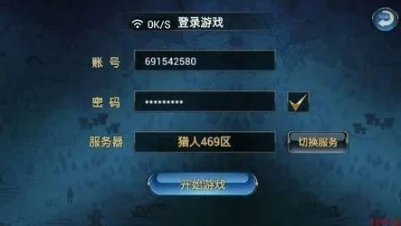 时空猎人客服联系方式_时空猎人客服,您游戏世界的贴心助手