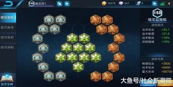 原神电脑端全屏打不了字怎么回事呀_原神电脑端全屏无法打字的原因及解决方法