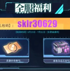 微信小程序时空猎人攻略_微信小程序时空猎人开区全解析,新手入门到进阶攻略