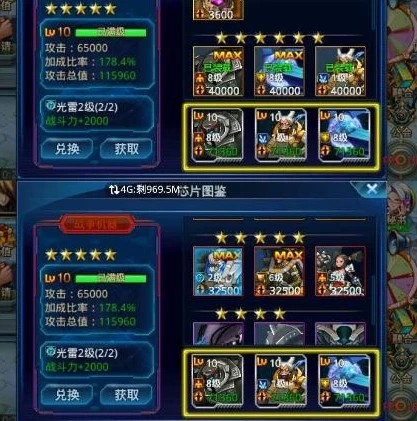 微信小程序时空猎人攻略_微信小程序时空猎人开区全解析，新手入门到进阶攻略