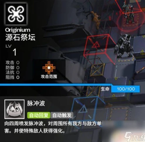 明日方舟官网下载_明日方舟，官网下载全指南与游戏深度解析
