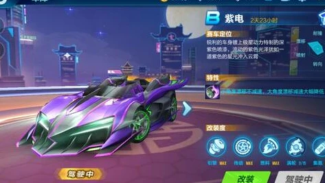 云游戏qq飞车进不去游戏_云游戏QQ飞车进不去？深度剖析原因及解决办法