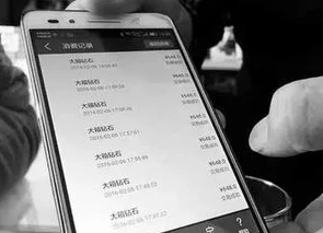 孩子玩手机充值游戏怎么找回_孩子用手机玩游戏充值？教你这样追回款项