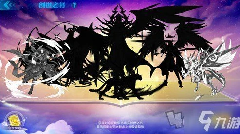 龙族幻想手游下载_畅游单机版〈龙族幻想〉，一场奇幻的孤独之旅