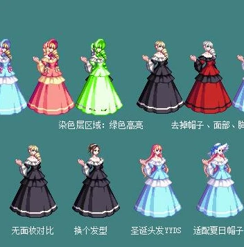 知源战斗法师装备_知源战斗法师武器全解析,征战阿拉德大陆的神兵利器