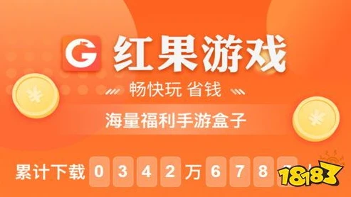 折扣手游app排行榜前十名_专业折扣手游平台游戏排行榜，畅享超值游戏体验