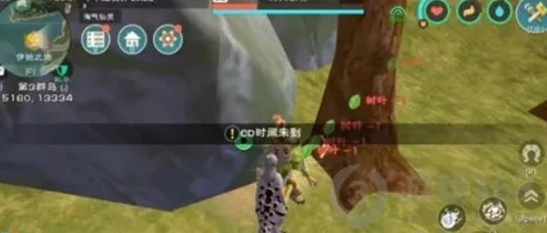 游戏折扣平台哪个好一点_探寻优质游戏折扣平台，哪一个才是最佳之选？