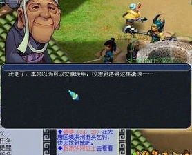 创造与魔法抓什么坐骑赚钱_创造与魔法新手前期必抓坐骑，赚钱坐骑全解析