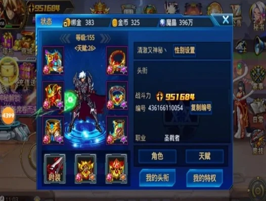 时空猎人360论坛官网下载_探索时空猎人360论坛官网，游戏世界的深度交流与资源宝库