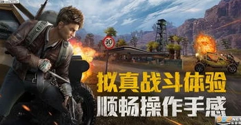 和平精英鲨鱼直播2024年3月16日直播_〈和平精英〉鲨鱼2024.3.16直播，热血激战与趣味瞬间全记录
