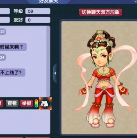 梦幻西游手游被别人登录了怎么办_梦幻西游手游被他人登录？应对措施全解析