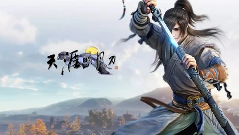 天涯明月刀端游2021太白心法_2024天涯明月刀太白心法选择，传承与创新