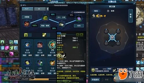 天涯明月刀端游2021太白心法_2024天涯明月刀太白心法选择，传承与创新