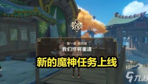 星际争霸人族篇三_星际争霸人族，坚韧与智慧的宇宙征程