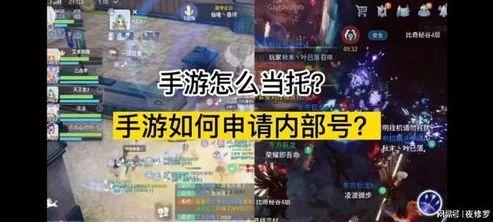 手游平台有哪些折扣平台_手游平台折扣哪家强？深度剖析热门折扣平台