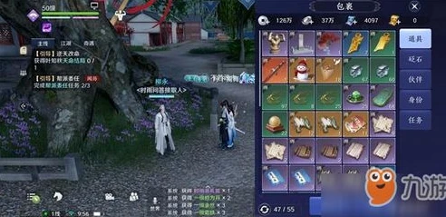 天涯明月刀 职业介绍_天涯明月刀职业全解析，各职业特色与玩法深度探究