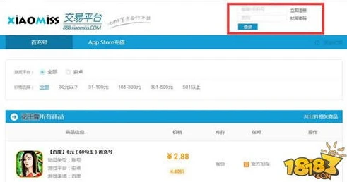 天涯明月刀 职业介绍_天涯明月刀职业全解析，各职业特色与玩法深度探究