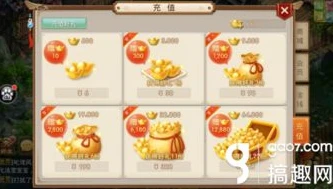手游首充号优惠平台推荐_手游首充号优惠平台大揭秘，畅享超值游戏开局