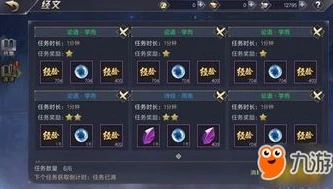 长生诀手游礼包_长生诀手游折扣手游盒子中的超值之选，礼包全解析