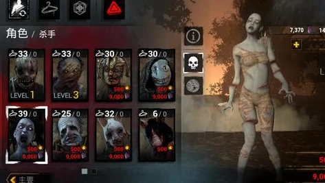 第五人格百度渠道服pc端登录不了_第五人格百度渠道服PC端登录失败？原因与解决方法全解析