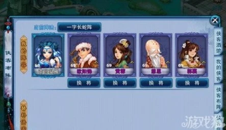 神雕侠侣手游包饺子攻略_手游包饺子全攻略，趣味玩法大揭秘