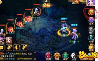 梦幻西游网页版 水灵根_梦幻西游网页版之水灵根全解析，属性、技能搭配与实战应用