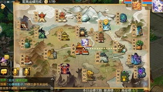 梦幻西游手游什么职业适合平民最赚钱快的_梦幻西游手游平民赚钱快的职业选择全解析