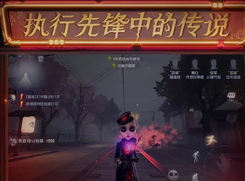 第五人格满角色号_第五人格全角色号,探索庄园的无限可能